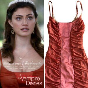 Bebe Fitted Panel Dress ASO Hayley Marshall